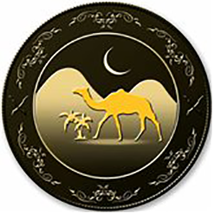 Arab League Coin Coin Logo